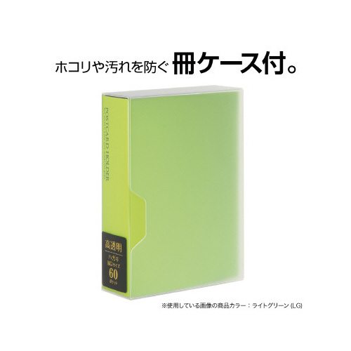 |XgJ[hz_[PQO@ubN