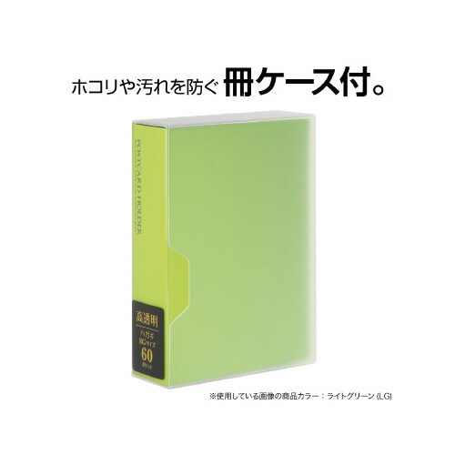 |XgJ[hz_[PQO@sN