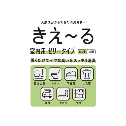 [gp[[@p~g̍SWO