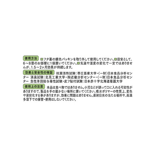 [gp[[@p~g̍SWO