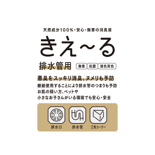 [g@rǗp@lց@PWk
