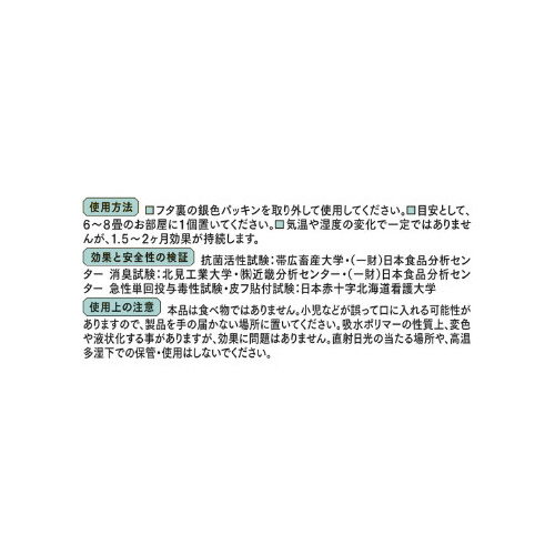[g@gCp@[[^Cv@@PUO