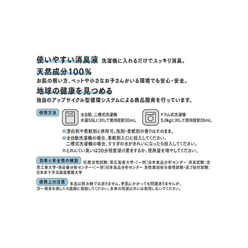 [g@p@TOO