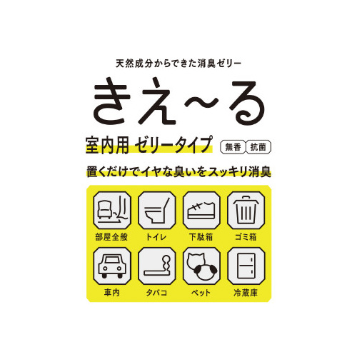 [g@p@[[^Cv@@PUO
