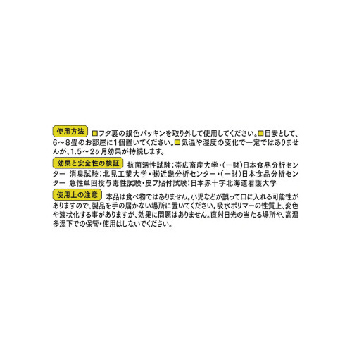 [g@p@[[^Cv@@PUO