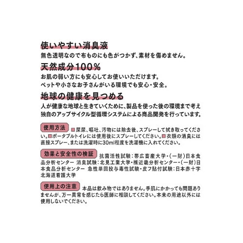 [g@̉p@POO
