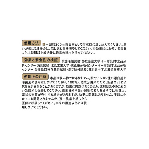 [g@rǗp@TOO