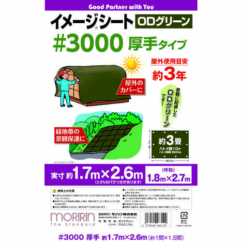 C[WncO[PDWwQDV@V