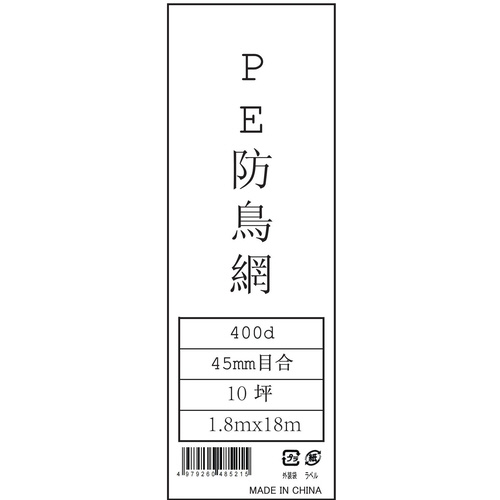 hԂSTllPO؂PDWwPW@PU