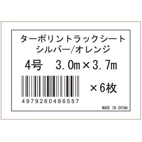 ^[|gbNV[gVoS@P