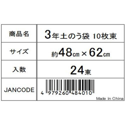 QNόŷ܂cO[PO@X