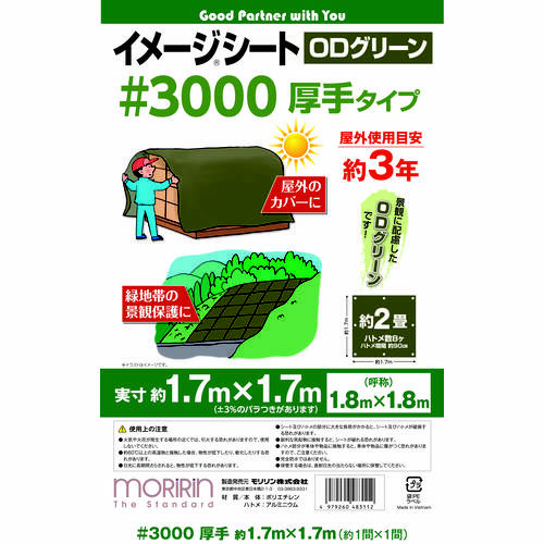 ncO[V[gPDWwPDW@W