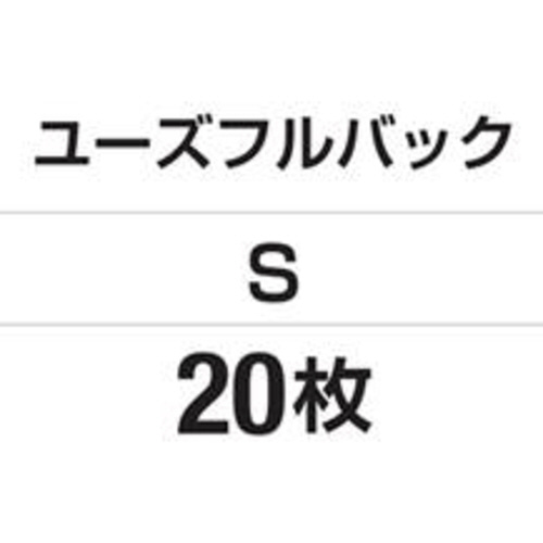 [YtobNrSTwRTwSO@W