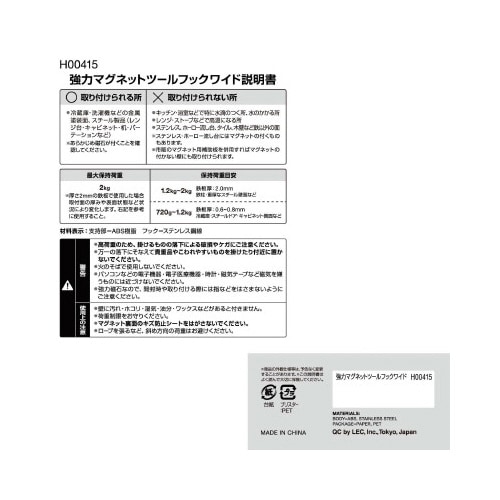 ̓}Olbgc[tbNCh@Q