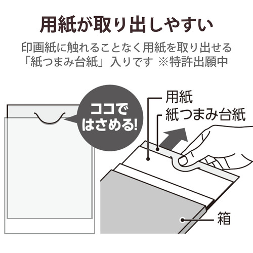 v^[p@@掆@Qk@TO