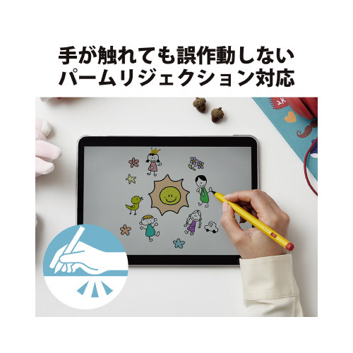 タッチペン 汎用 アクティブスタイラスペン USB-C充電 三角形