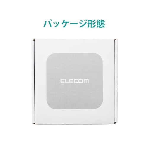 LANケーブル Cat8準拠