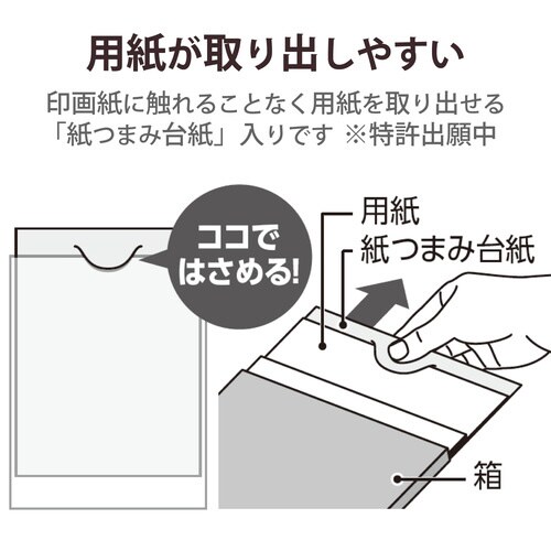 v^[p@@掆@`R@PO