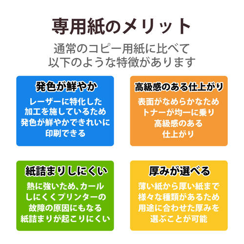 [U[v^[p@W@`S@TO