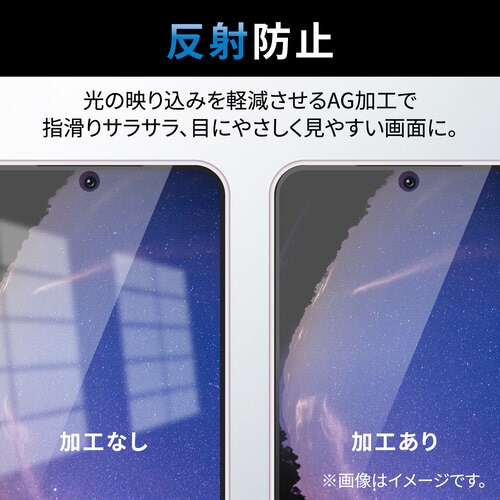 Galaxy S23 ガラスフィルム