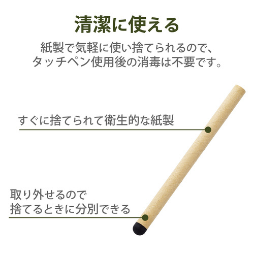 ^b`y@ĝā@UO{@uE