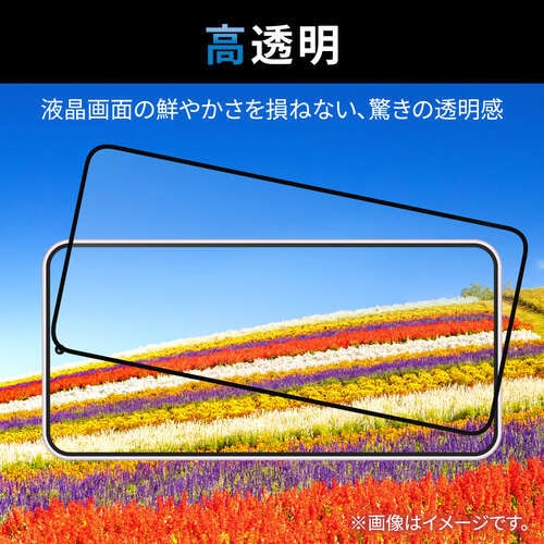 Galaxy S23 ガラスフィルム