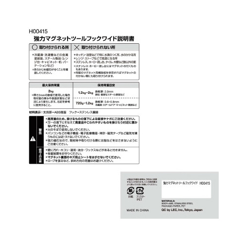 ̓}Olbgc[tbNCh@Q