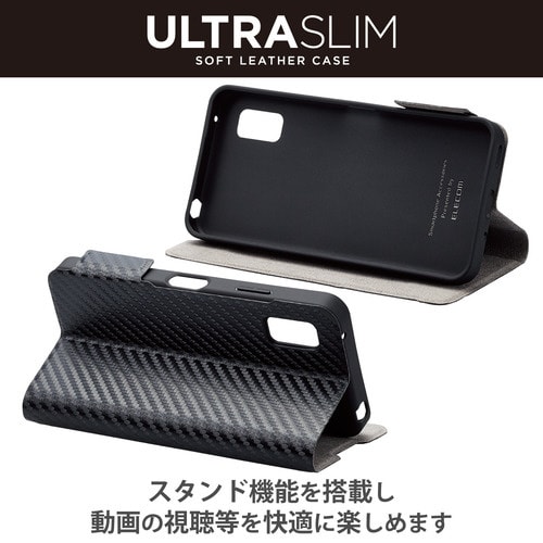 AQUOS wish3 ケース 手帳型 PM−S233PLFUシリーズ