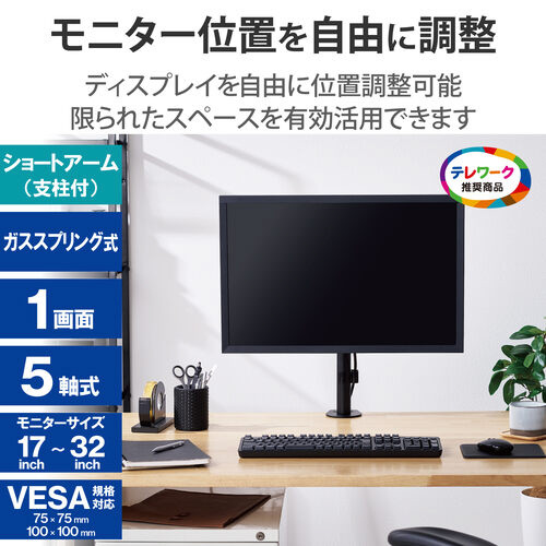 j^[A[@V[g@VO@xt