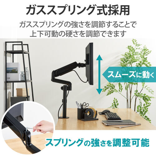 j^[A[@V[g@VO@xt