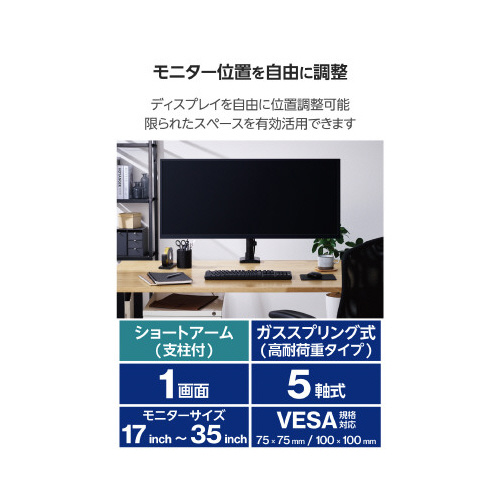 j^[A[@V[g@VO@xt