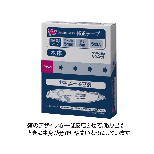 o₷Ce[v@lߑւ@{́@T