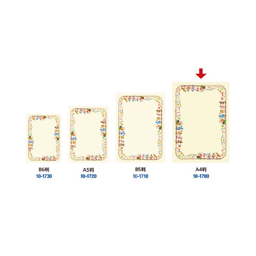 ؏p@`S@Aj}@TpbN