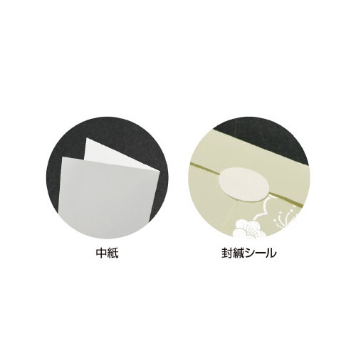 |`܁@у|`@܌^@؁@TpbN