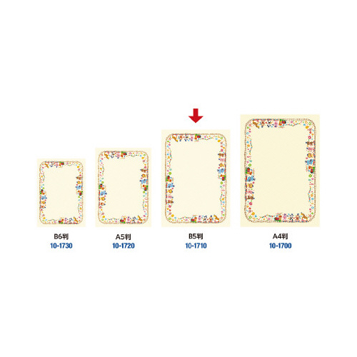 ؏p@aT@Aj}@TpbN