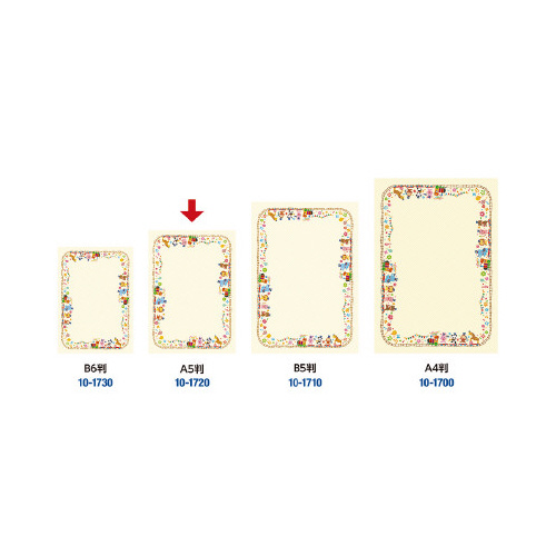 ؏p@`T@Aj}@TpbN