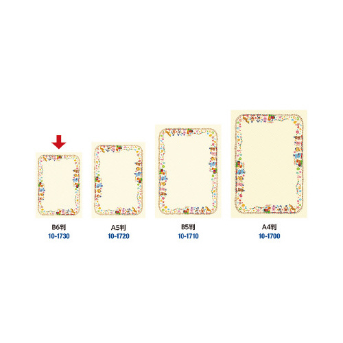 ؏p@aU@Aj}@TpbN