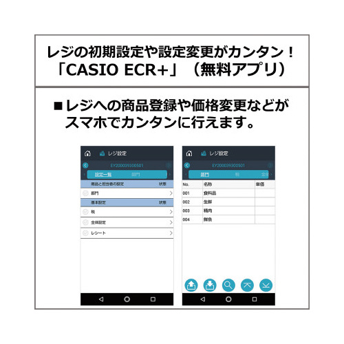 WX^@rq|fR|dw|qcbh
