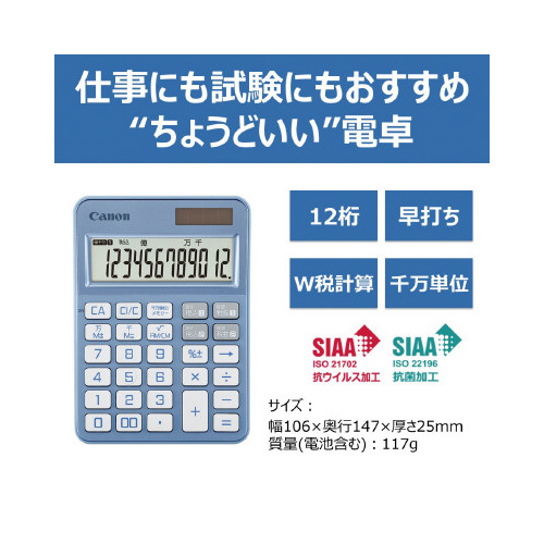 Jtd@jr|PQUvtu|af