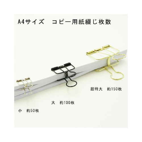 像C[_uNbvPOoVo[