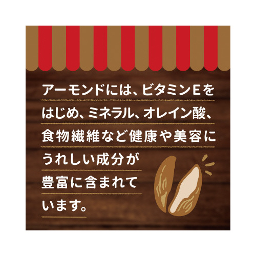 Jg@ᓜXC[gA[h~PO