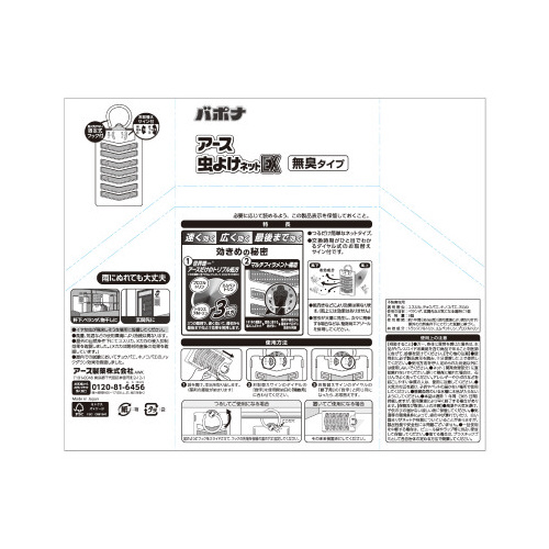 A[X悯lbgdw@PNp@Ro