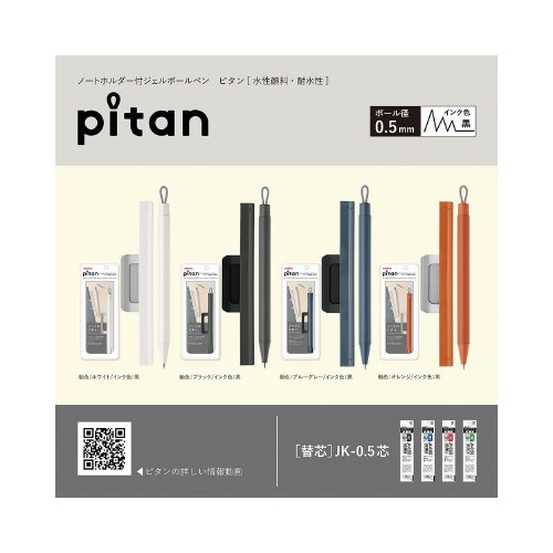 �s�^���@�O�D�T����