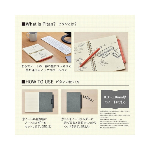 �s�^���@�O�D�T����