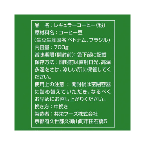 A[~[O[@VOO~R