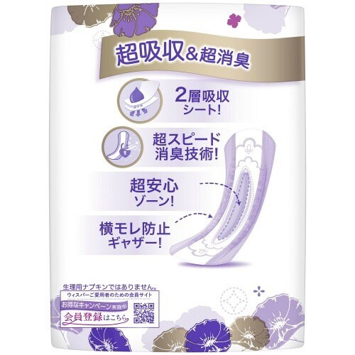 EBXp[@S@QQO