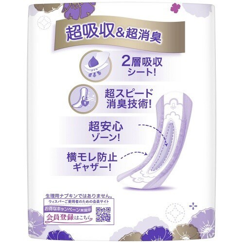 EBXp[@S@PVO~U