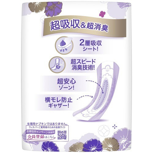 EBXp[@S@QVO
