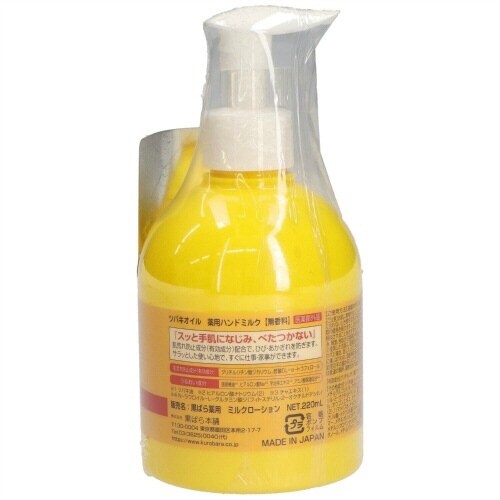coLIC@pnh~N~R