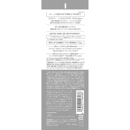 GXt[@^\wbhXp}XN~R